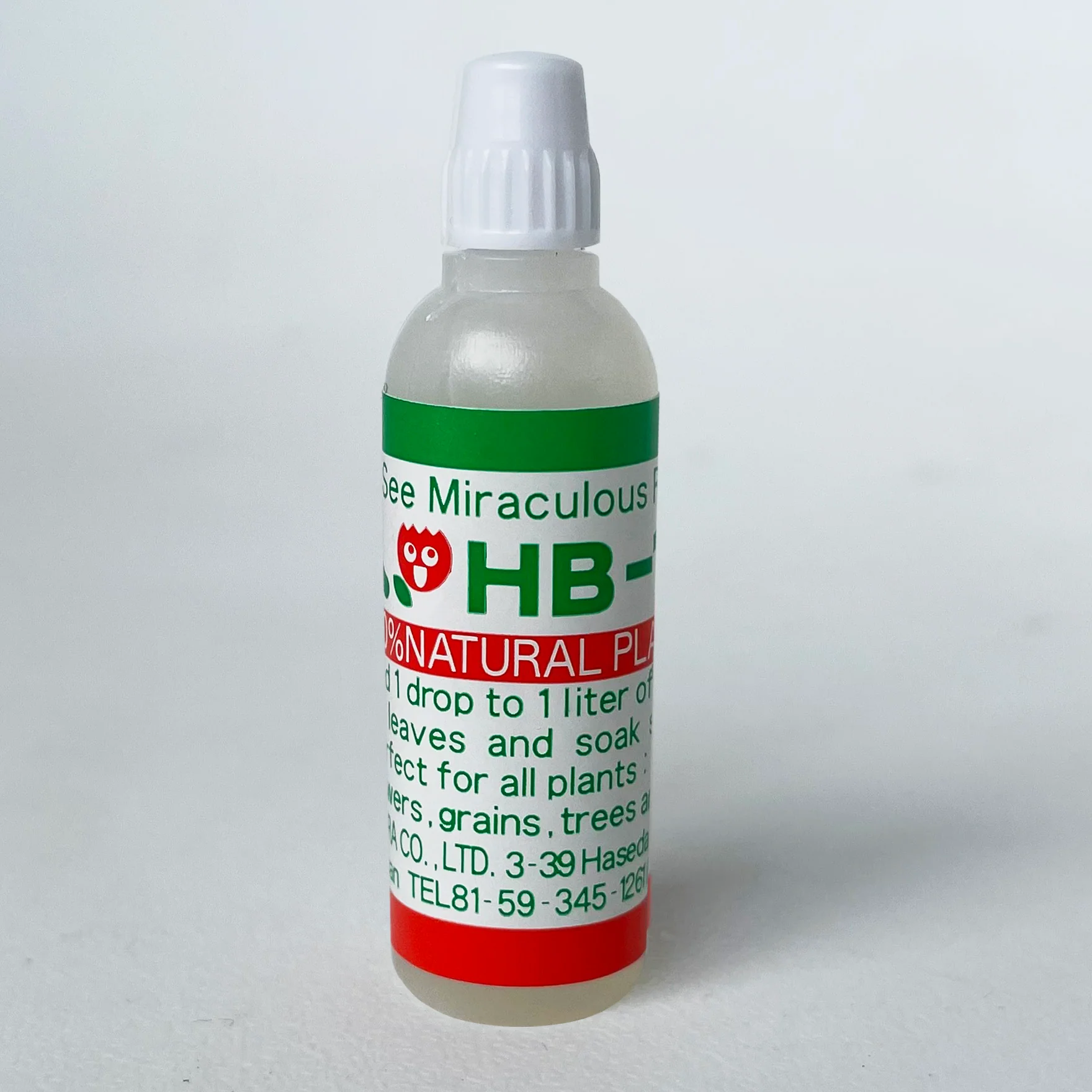 HB-101 Natural Plant Vitalizer - 6ml - Image 4