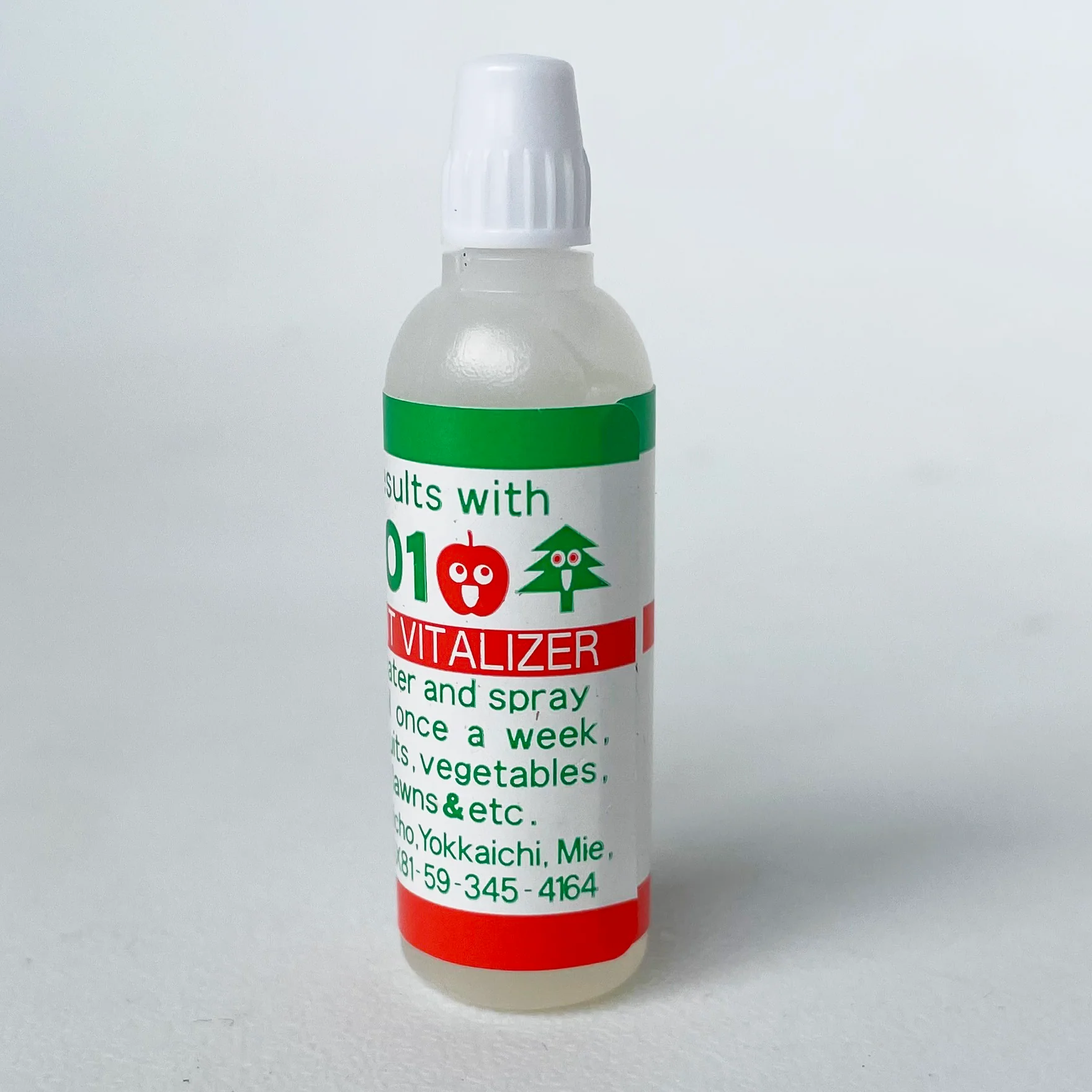 HB-101 Natural Plant Vitalizer - 6ml - Image 6